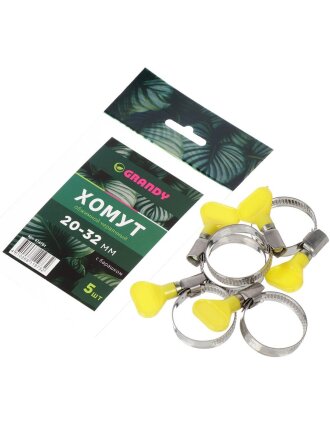 обжимной червячный с барашком