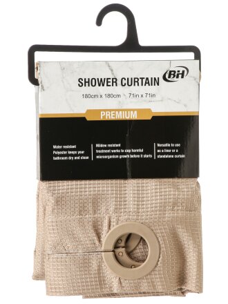 Однотонная бежевая