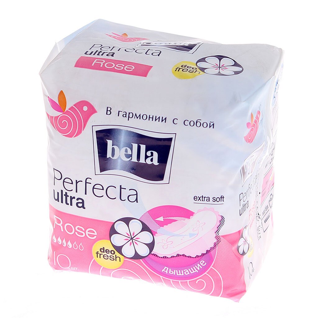 Прокладки женские Bella Perfecta Ultra Rose, 10 шт