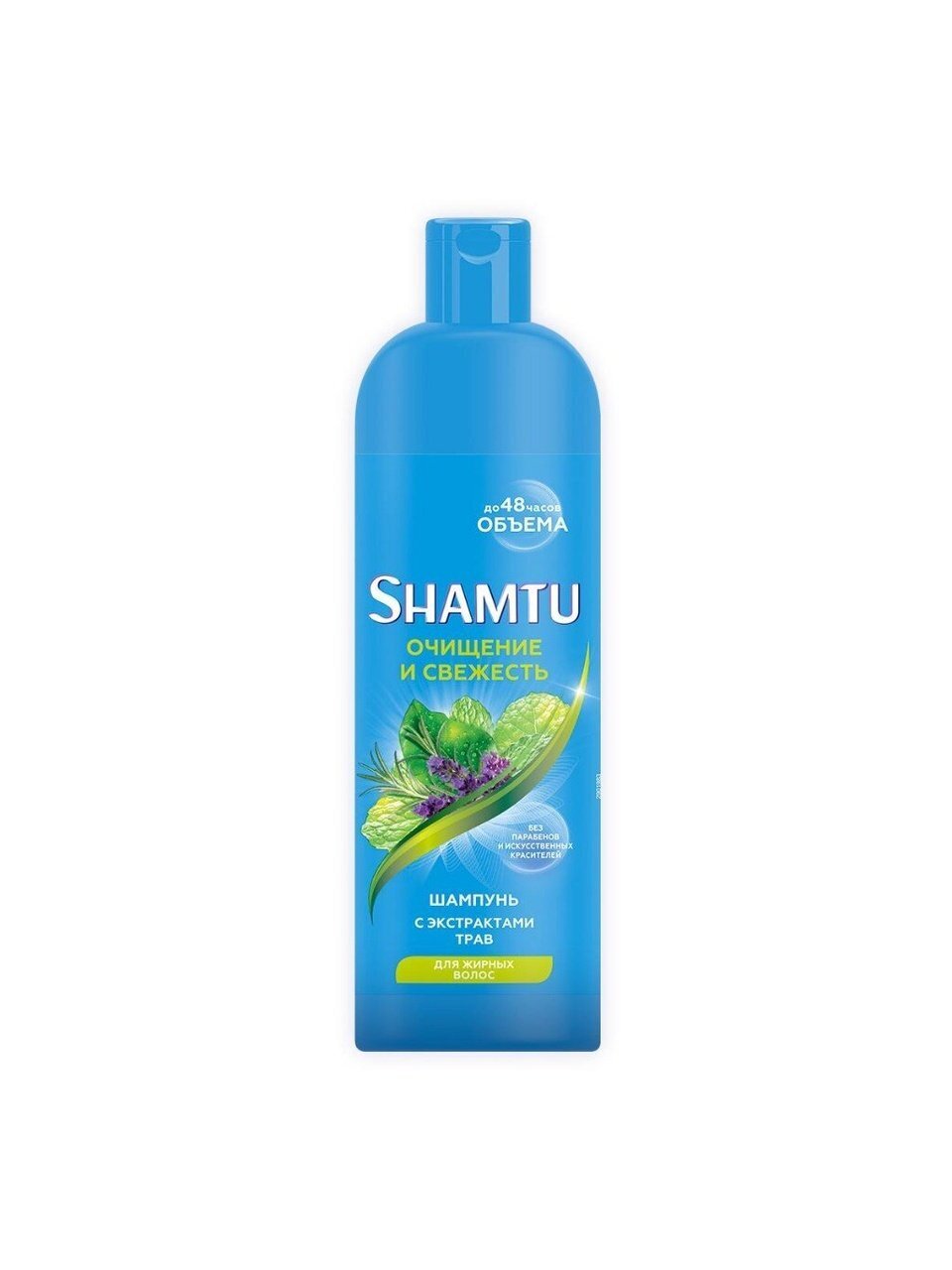 Шампунь Shamtu, Травяной коктейль, для склонных к жирности волос, 500 мл