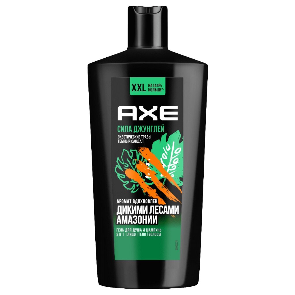 Гель для душа и шампунь Axe Сила джунглей для мужчин 610 мл 499₽