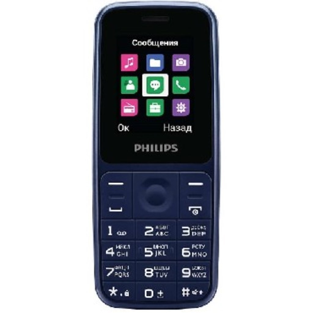 Мобильный телефон PHILIPS E125 DUOS BLUE