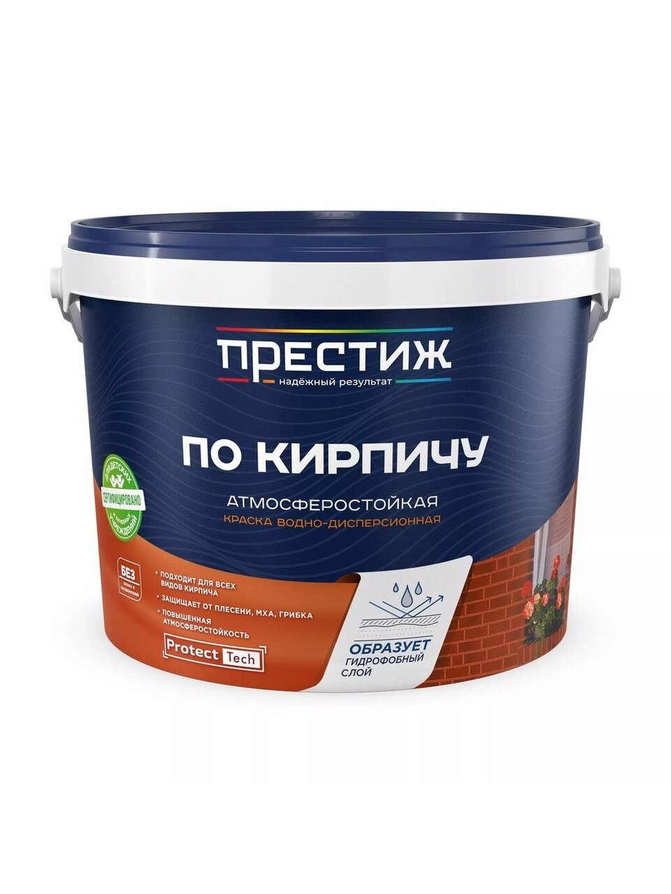 Краска водно-дисперсионная, Престиж, акриловая, фасадный по кирпичу, матовая, черная, 10 кг