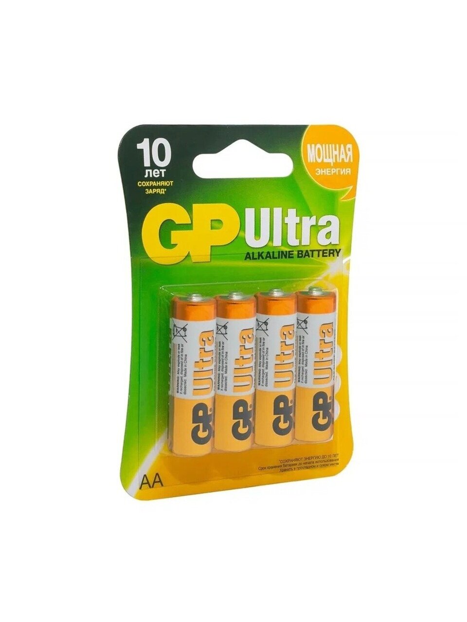 Батарейка GP, АА (LR6, 15A), 15AUA21-2CRSBC4, щелочная, блистер, 4 шт, 1230