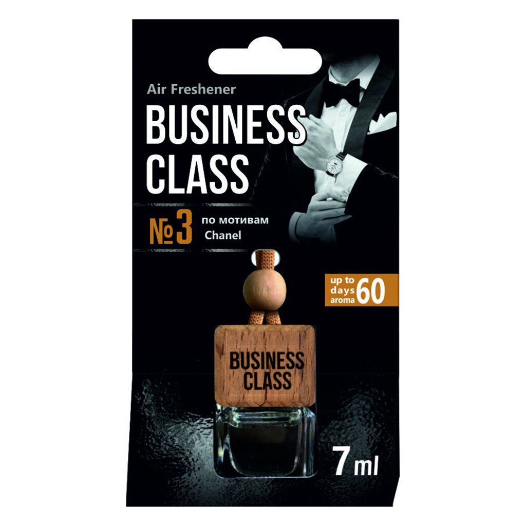    , , Freshco, Business Class Chanel, AR1BC003