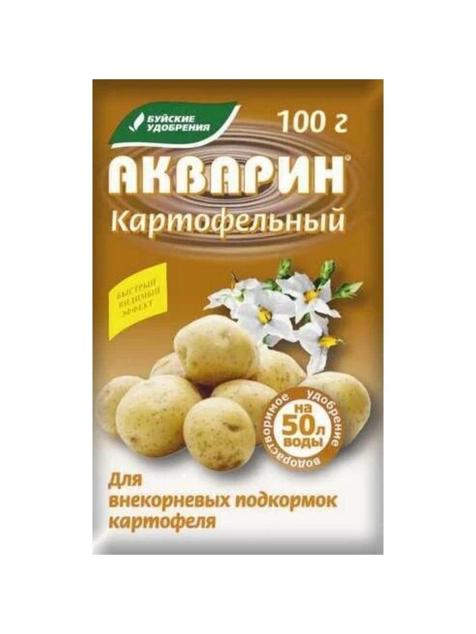 Удобрение Акварин, Картофельный, 100 г, БХЗ