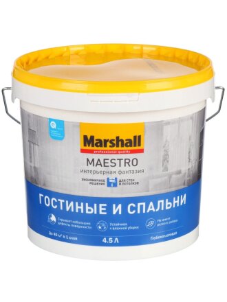 Краска водно-дисперсионная, Marshall, акриловая, для стен и потолков, матовая, 4.5 л