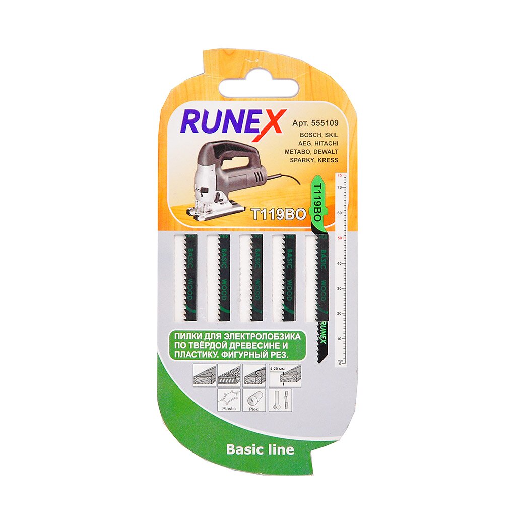 Набор пилок для электролобзика, Runex, T119BO, по дереву, ДСП, фанере, пластику, оргстеклу, 5 шт, криволинейный рез, 555109 набор пилок для электролобзика runex t101d т111c т244d 3 по дереву пластику 3 шт 555809
