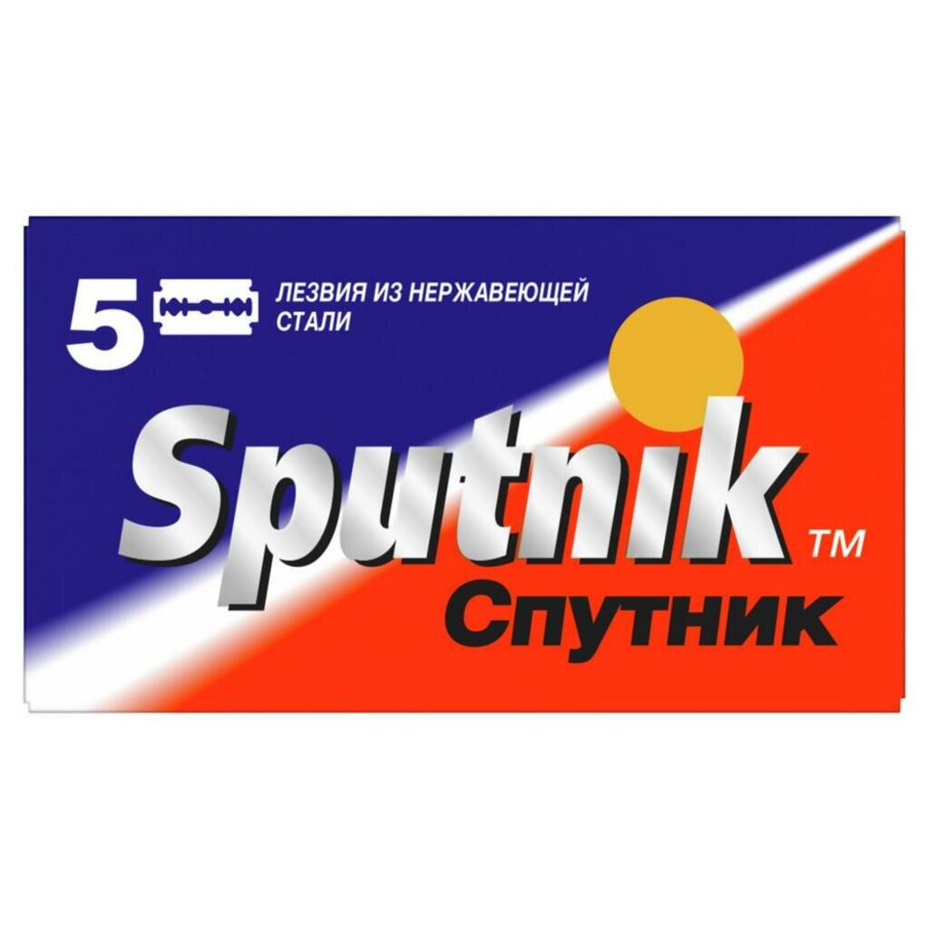 Лезвия Sputnik, для мужчин, 5 шт станок для бритья gillette для мужчин 2 лезвия 5 шт одноразовые