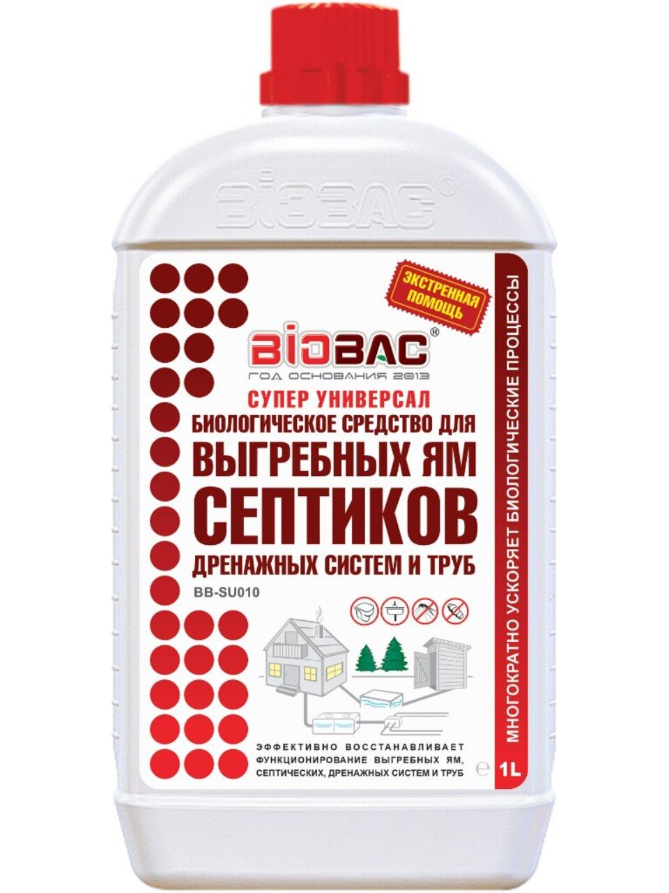 Биосостав для выгребных ям и септиков, Биобак, 1 л, дренажных систем и труб, BB-SU010