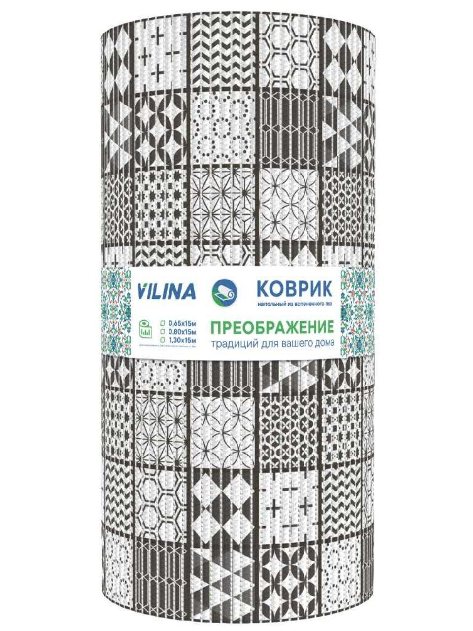 Коврик для ванной, антискользящий, 1.3х15 м, вспененный ПВХ, серый, Вилина, Преображение Клетка, 218PT