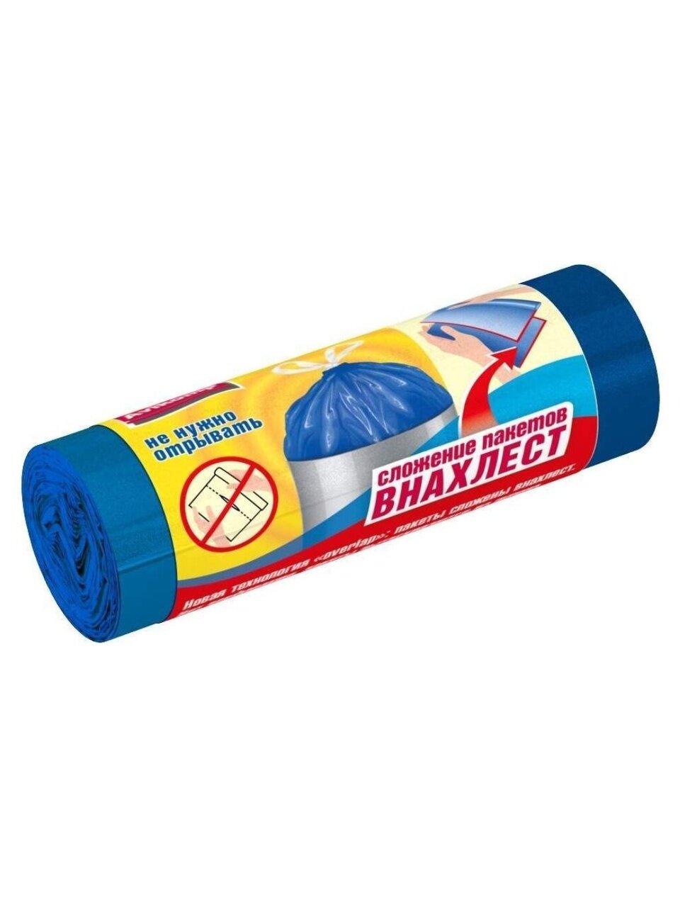Пакеты для мусора 60 л, 10 шт, с завязками, Prestige, Внахлест, 89888, голубые