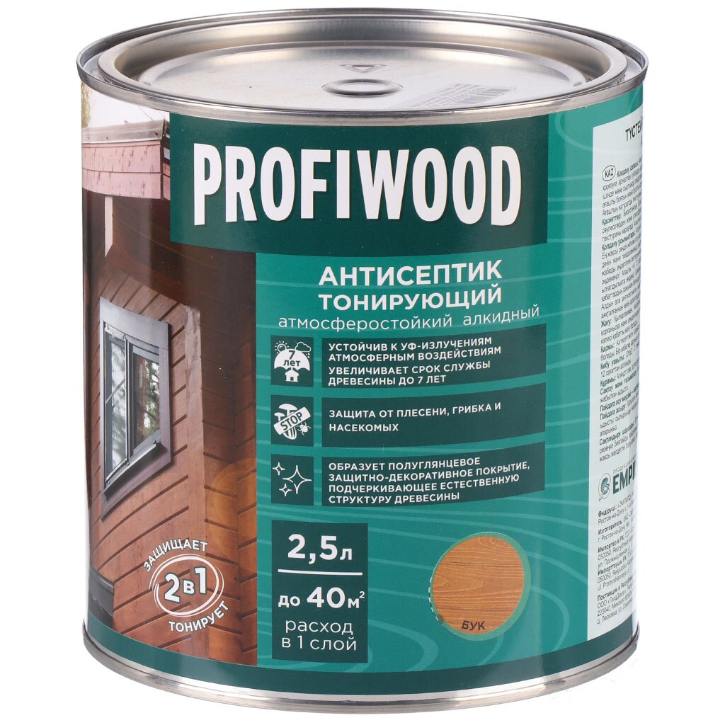 Антисептик Profiwood, для дерева, тонирующий, бук, 2.1 кг антисептик profiwood для дерева тонирующий бес ный 0 7 кг