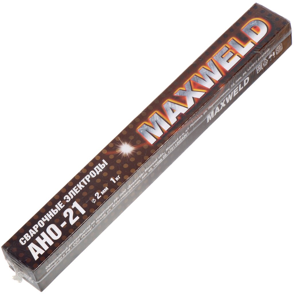 Электроды Maxweld, АНО-21, 2 мм, 1 кг, картонная коробка электроды maxweld мр 3 3х350 мм 5 кг картонная коробка сталь