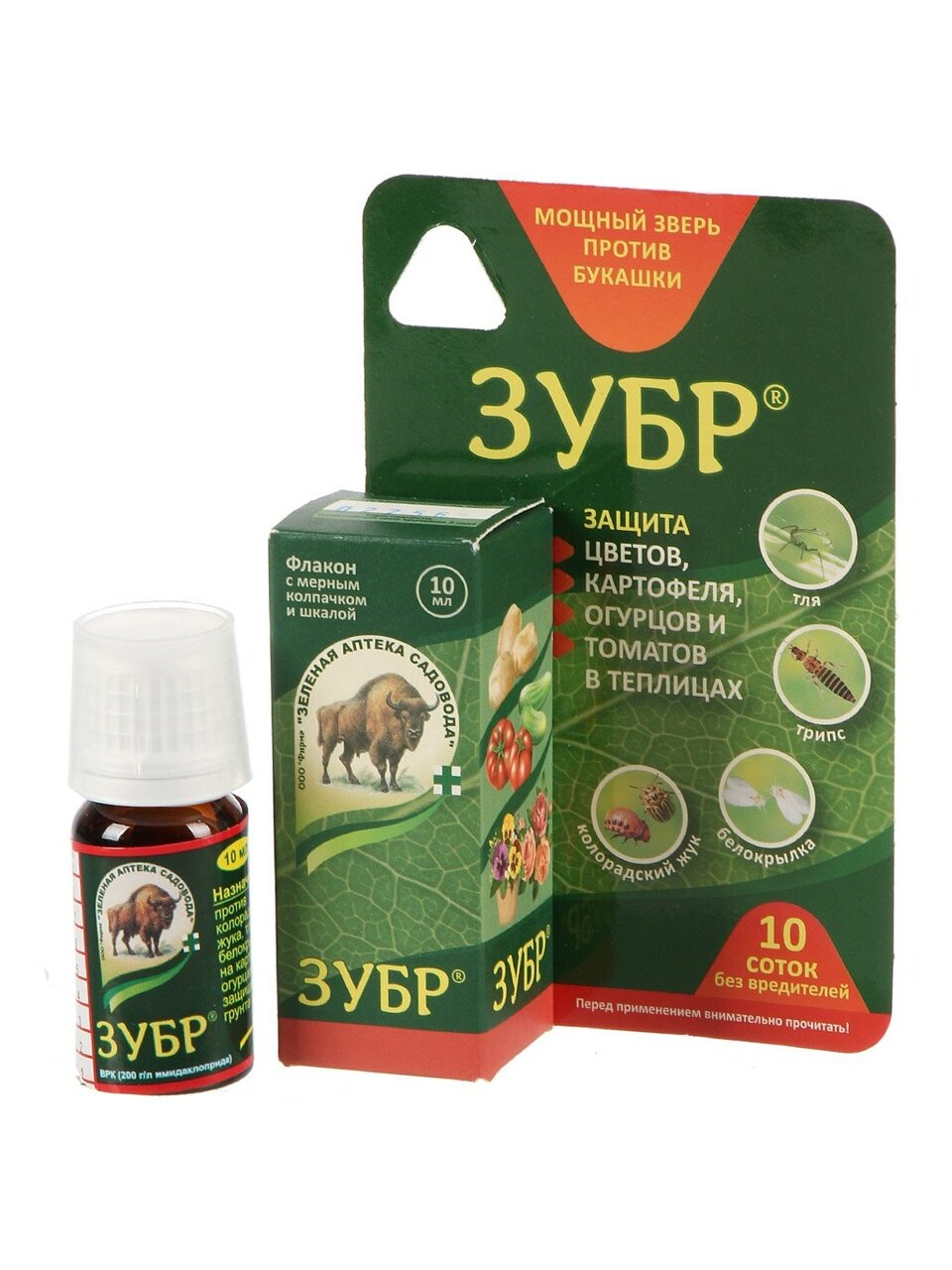 Инсектицид Зубр, от колорадского жука, жидкость, 10 мл, флакон, Зеленая аптека Садовода
