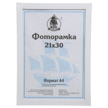 Дизайн 4