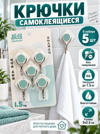 Дизайн 2