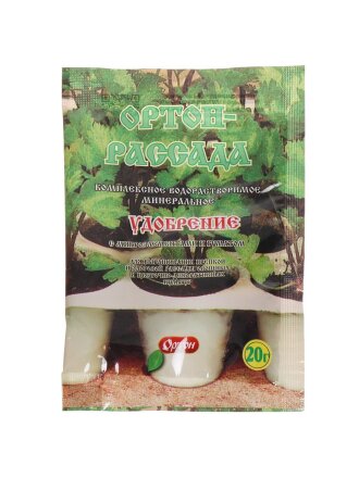 Удобрение Рассада, для рассады всех культур, 20 г, Ортон