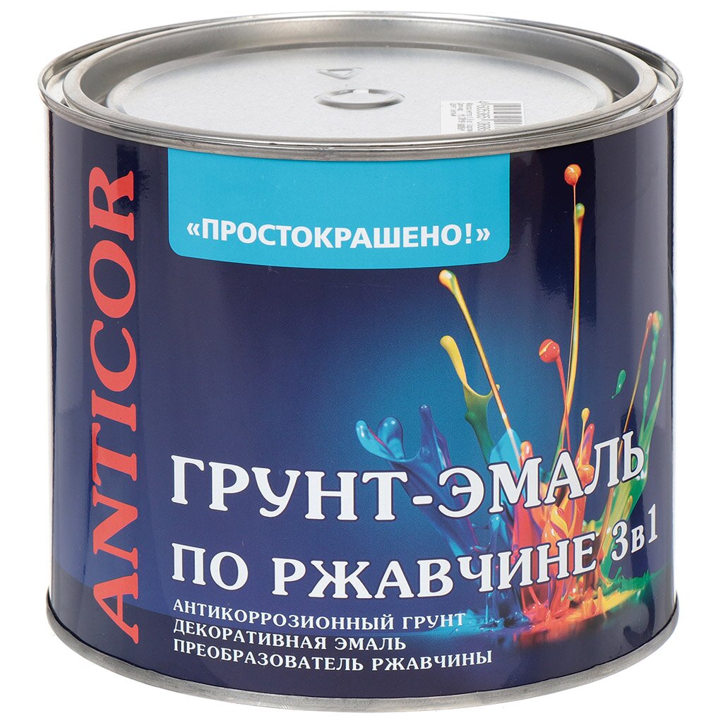 Грунт-эмаль Простокрашено по ржавчине алкидная шоколадная 18 кг 639₽