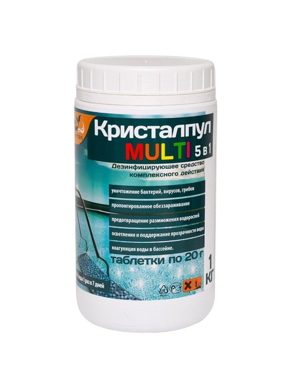 Средство для дезинфекции воды Кристалпул, Multi 5 в 1, 107663, таблетки, банка, 1 кг, одна таблетка 20 г