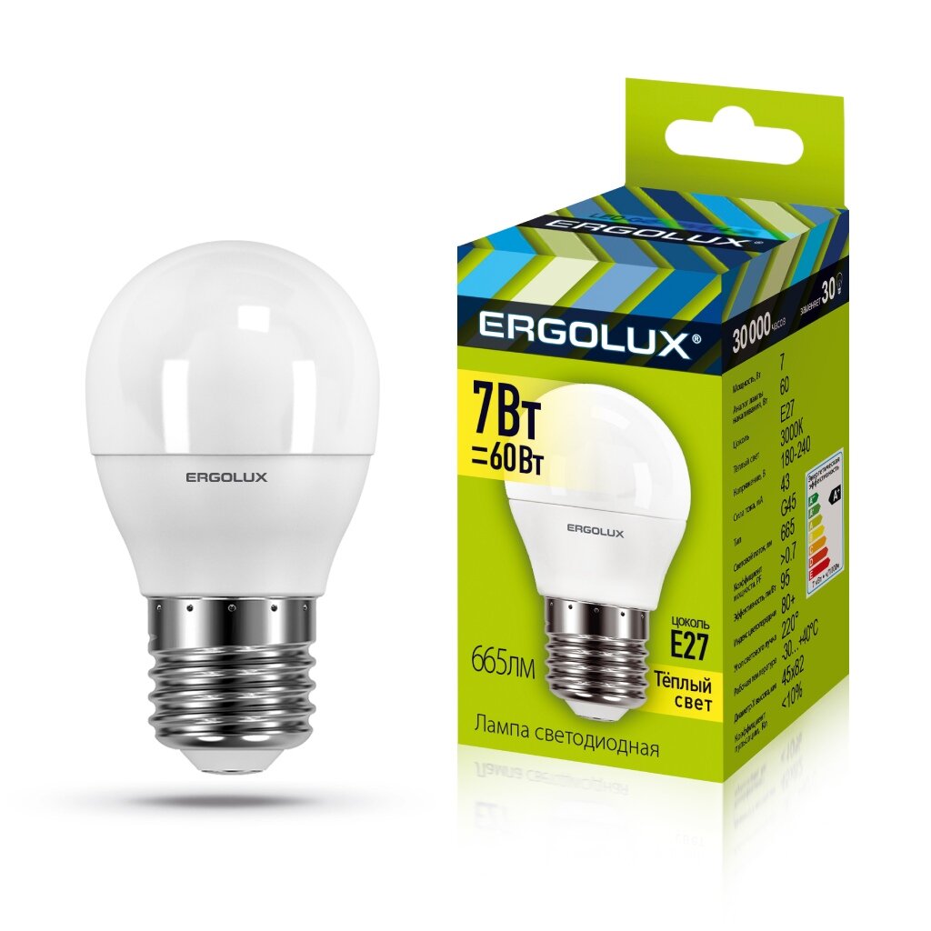 Лампа светодиодная E27, 7 Вт, 60 Вт, 220 В, шар, 3000 К, свет теплый белый, Ergolux лампа светодиодная