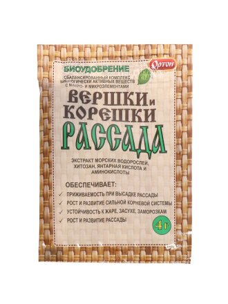 Удобрение Вершки и корешки Рассада, регулятор роста, органоминеральное, порошок, 4 г, Ортон