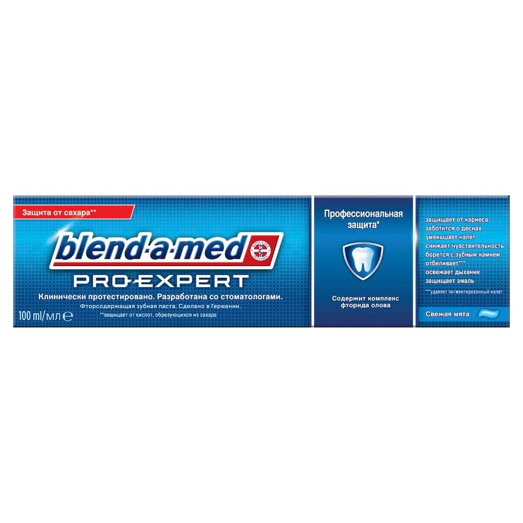 Зубная паста Blend-a-med, ProExpert Всё в одном Свежая мята, 100 мл