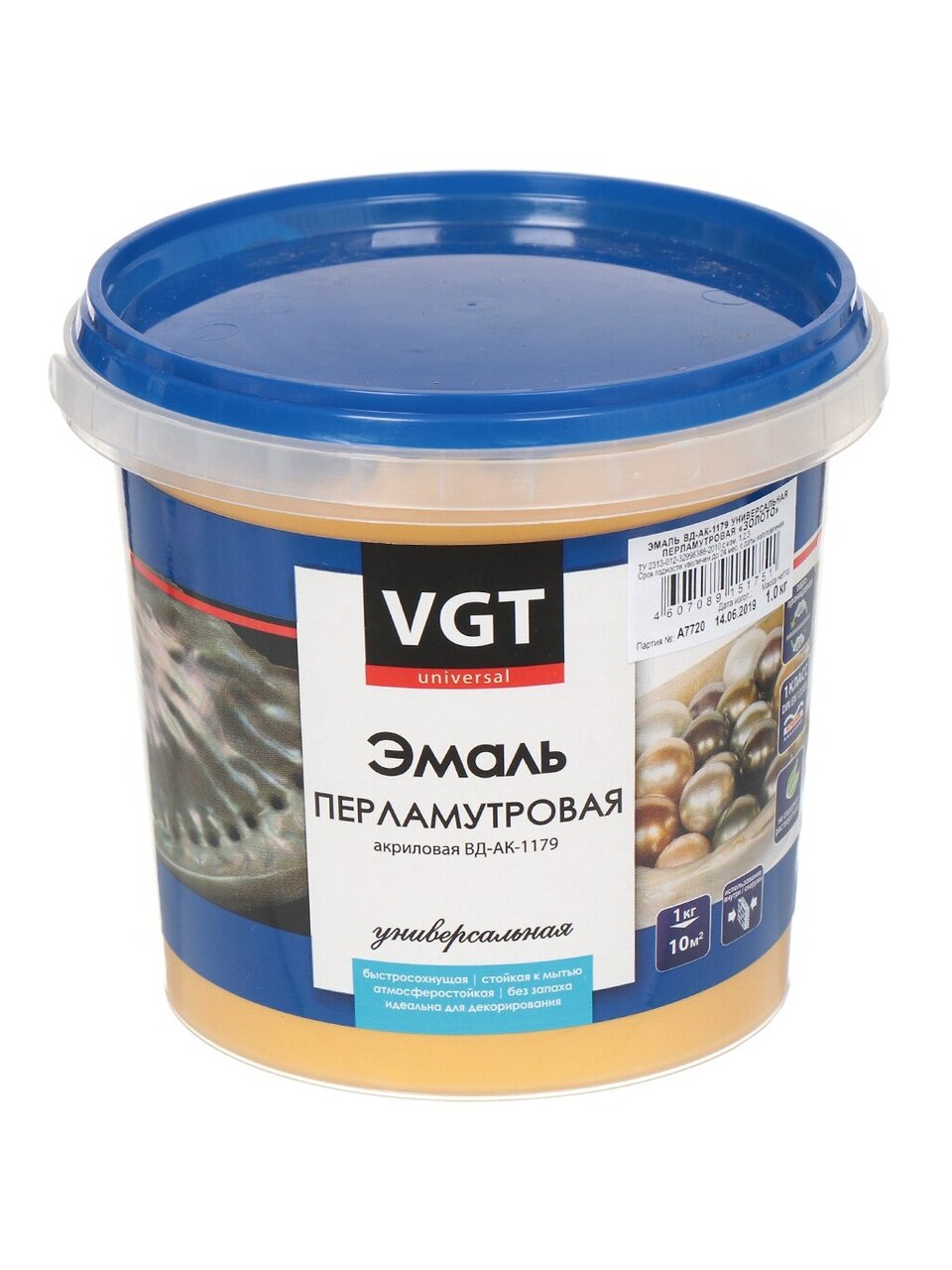 Эмаль VGT, ВД-АК-1179, универсальная, акриловая, глянцевая, золото, 1 кг