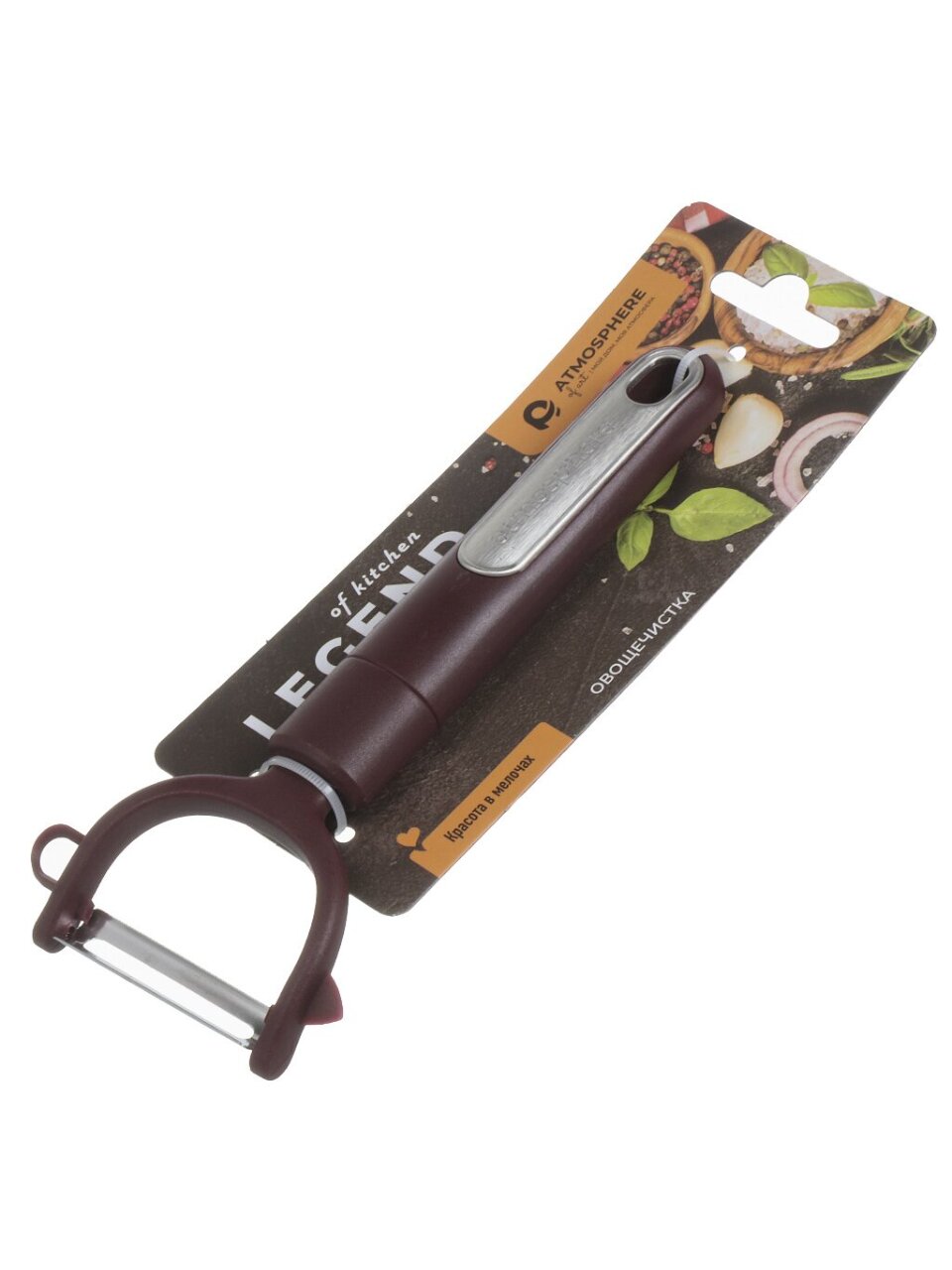 Овощечистка нержавеющая сталь, рукоятка пластик, навеска, Atmosphere, Legend, AT-K2630