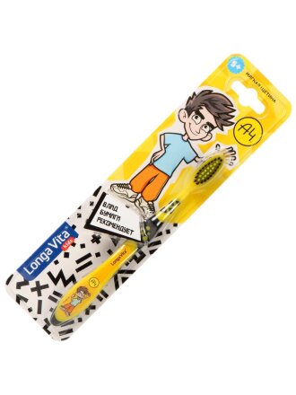 Зубная щетка Longa Vita, A4, детская 5+