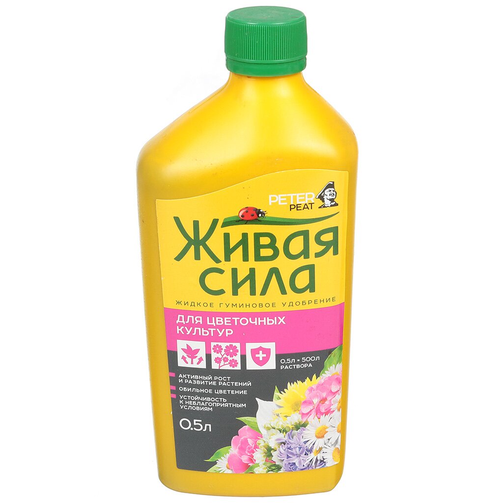 Удобр жидкое Сила для цветочных культур 0,5л