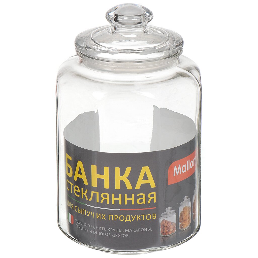 Банка для сыпучих продуктов, стекло, 3 л, с крышкой, Mallony, Lattina, 003605