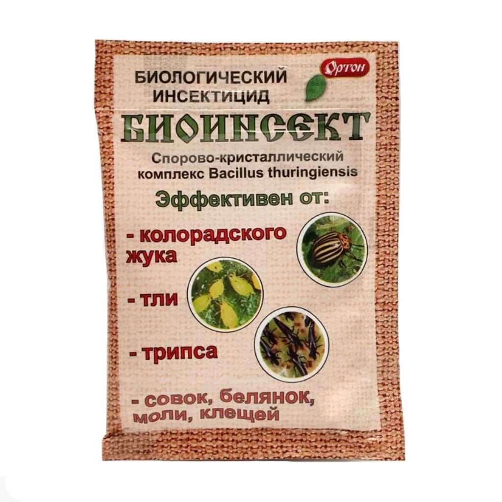 Инсектицид Биоинсект, биологический, порошок, 10 г, 04-028, Ортон