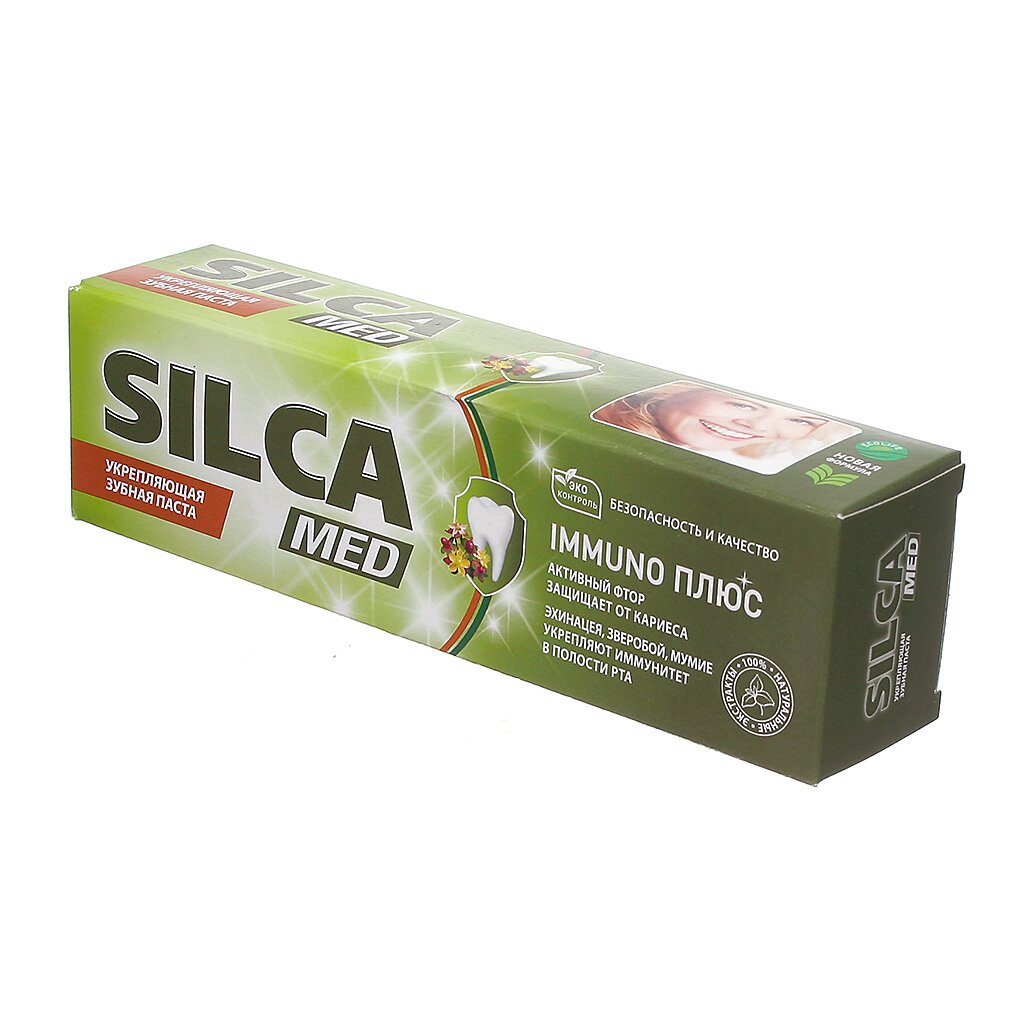 Зубная паста Silcamed, Immuno Плюс, 130 г