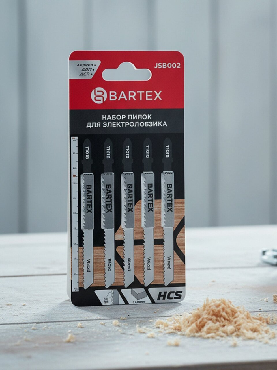 Набор пилок для электролобзика, Bartex, T101B, по дереву, ДВП, ДСП, 5 шт, чистый рез, 3-30 мм, JSB002