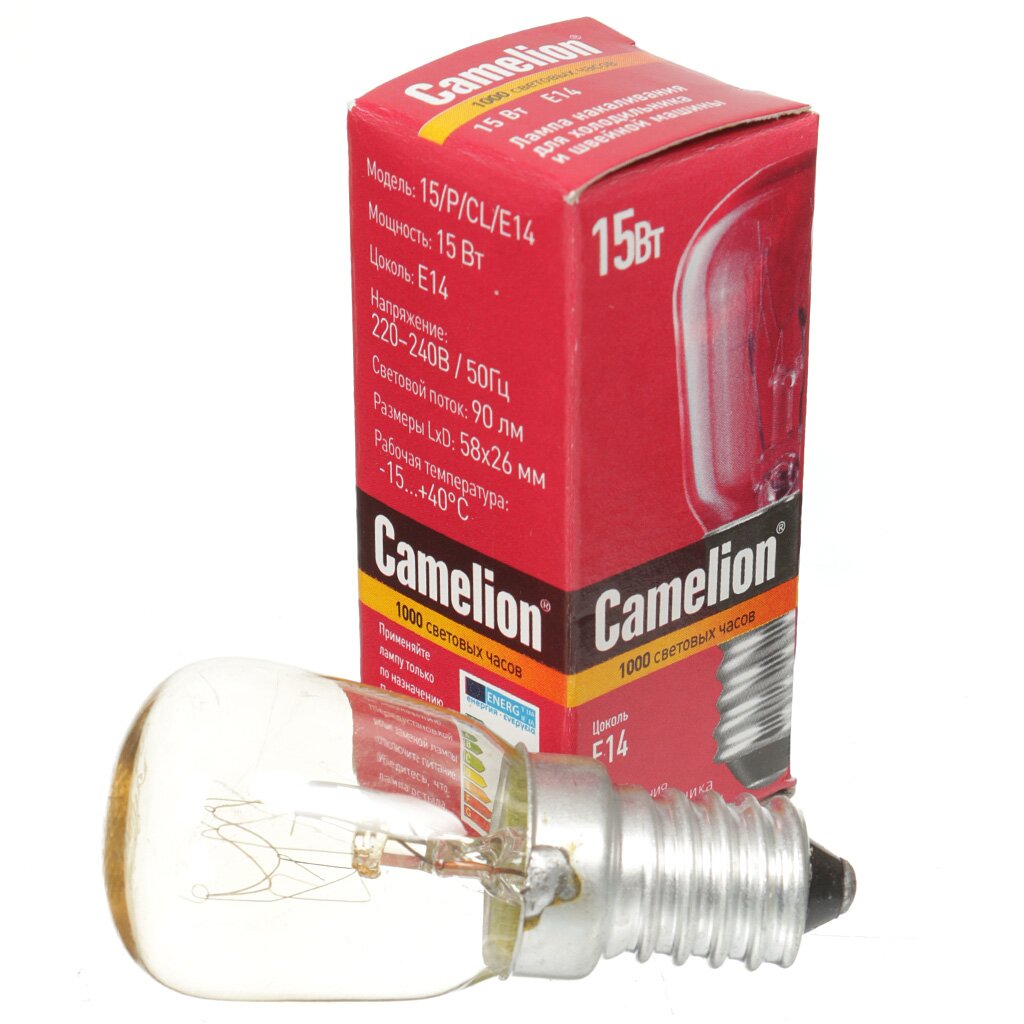 Лампа накаливания для холодильника и швейной машины, индивидуальная упаковка, E14, Camelion, 12116 antabax таблетки для посудомоечной машины бирюза 50