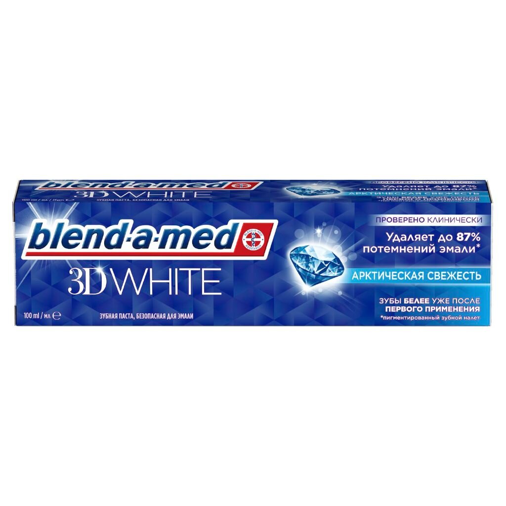 Зубная паста Blend-a-med, 3D White Арктическая свежесть, 100 мл global white medium зубная щётка средняя 1 шт
