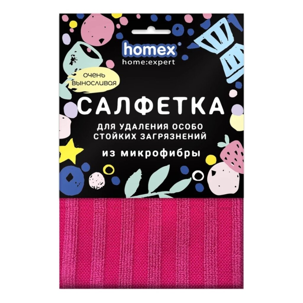 Салфетка бытовая для стойких загрязнений, микрофибра, 30 х 30 см, Homex, Очень выносливая, 4526