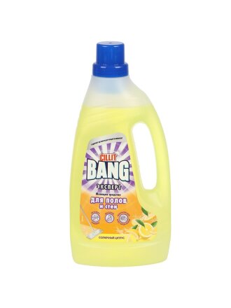 Солнечный цитрус