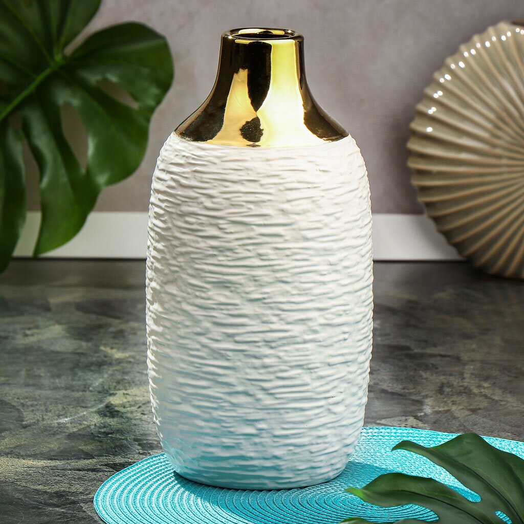 Ваза керамика, настольная, 32 см, Канны, Y4-7257, белая ваза для сухо ов керамика настольная 36 см горизонтальные полосы черная