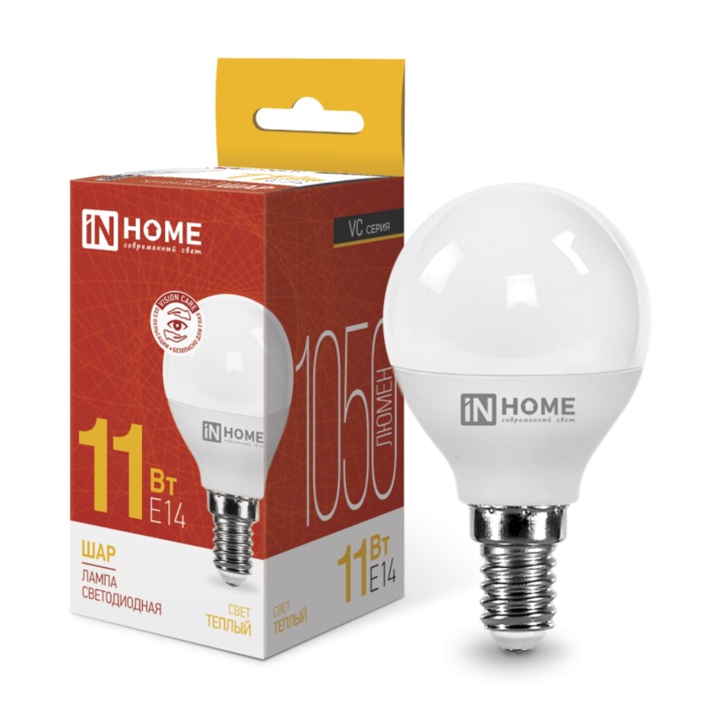 Лампа светодиодная E14, 11 Вт, 100 Вт, 230 В, шар, 3000 К, свет теплый белый, In Home, LED-ШАР-VC