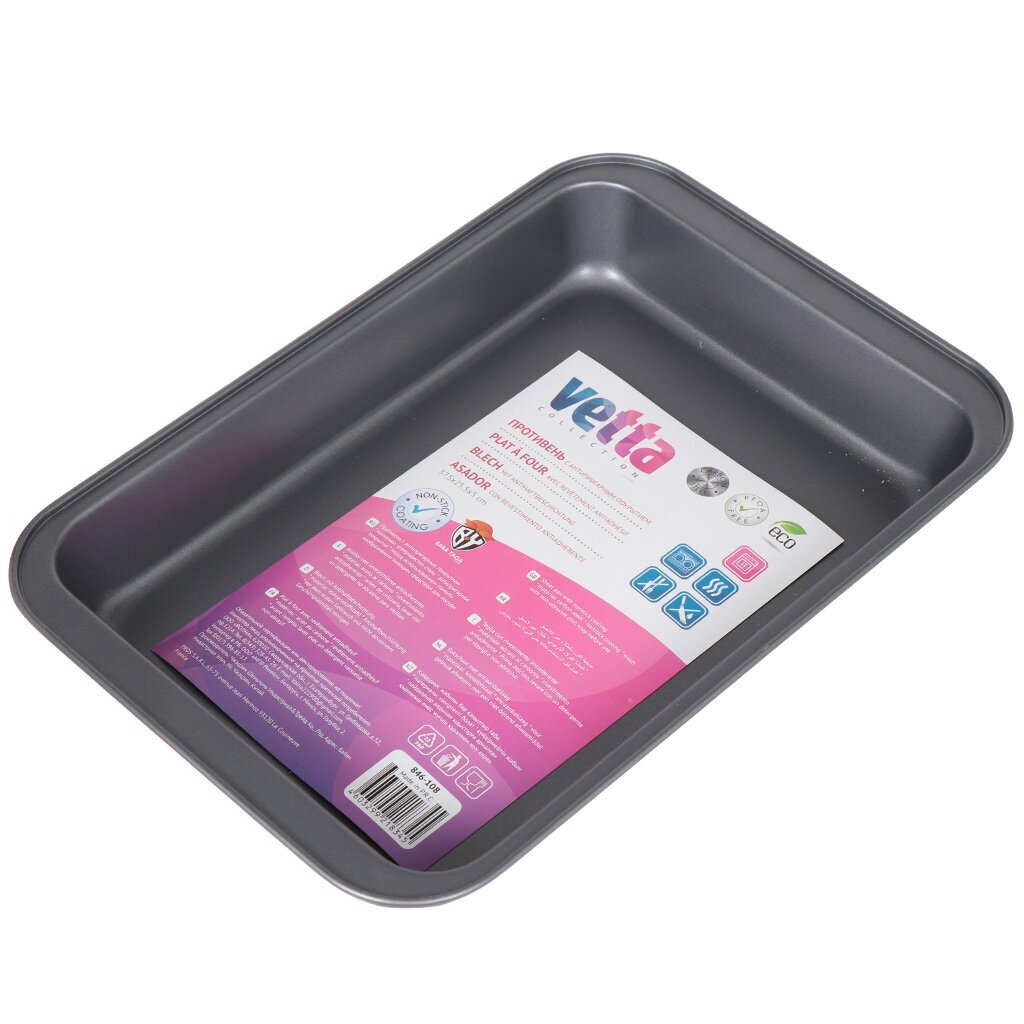 Форма для выпечки с антипригарным покрытием Vetta SL-2006 846-108 прямоугольная, 37.5х25.5х5.5 см