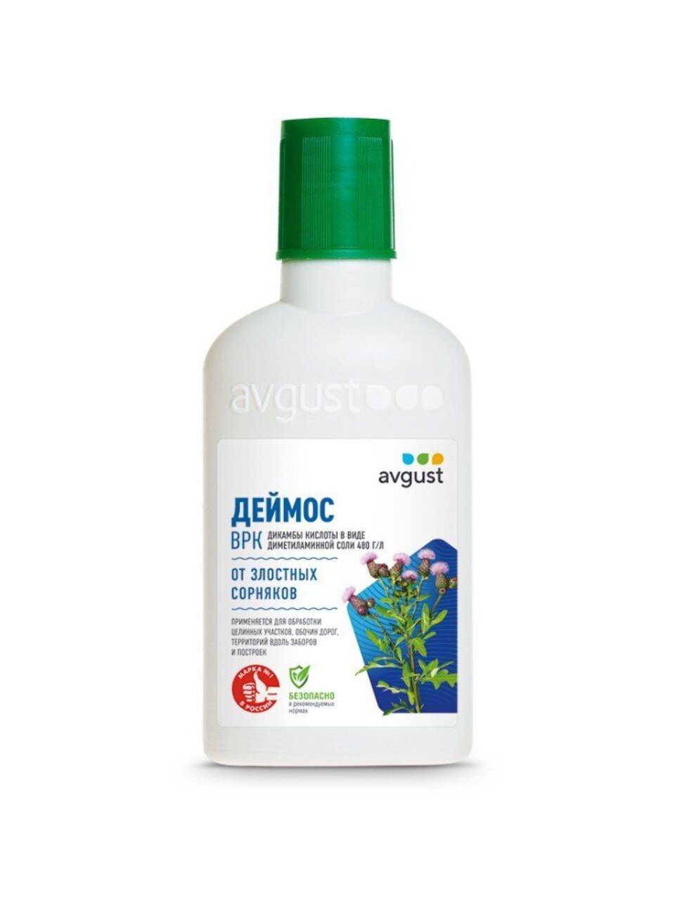 Гербицид Деймос, от сорняков, 90 мл, Avgust
