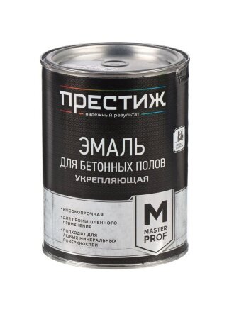 Эмаль Престиж, Мастер, для бетонных полов, акриловая, полуматовая, серая, 1 кг