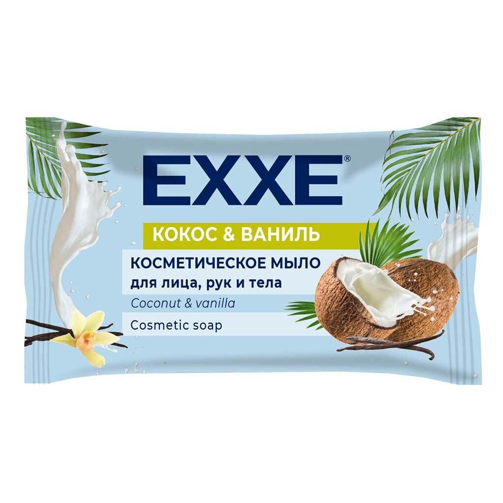 Мыло Exxe, Кокос и ваниль, 75 г, косметическое мыло duru hydro pure лепестки сакуры 106 г косметическое