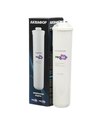 Картридж сменный Аквафор, Pro 50, 501318, фильтрующий модуль