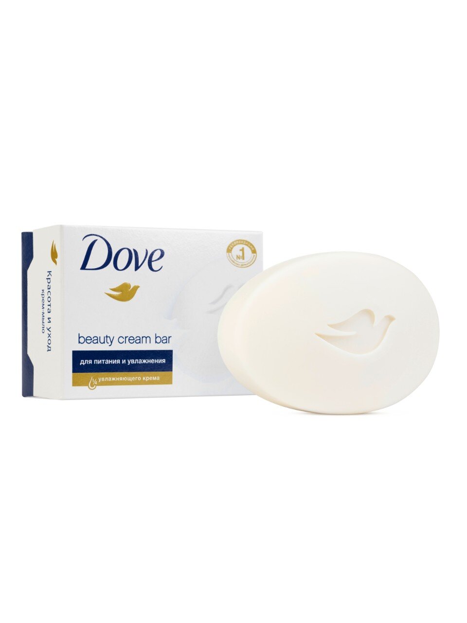 Мыло Dove, Красота и уход, 135 г