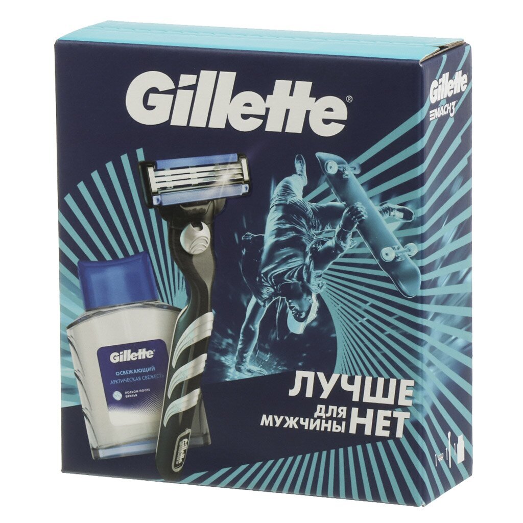 Набор подарочный для мужчин, Gillette, Mach 3 Start, станок для бритья c 1 кассетой + лосьон после бритья 50 мл