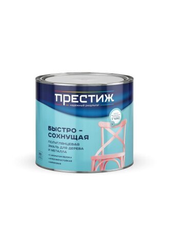 серый