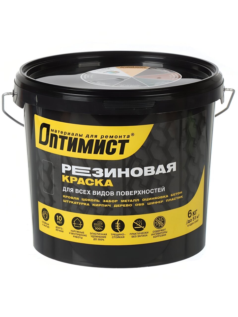 Краска водно-дисперсионная, Оптимист, F310, резиновая, матовая, белая, 6 кг